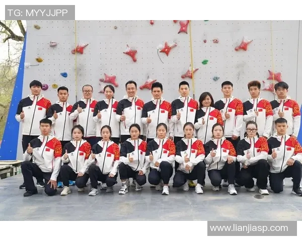 北京攀岩队在全国攀岩状态排行榜中荣获第五名展现实力与潜力