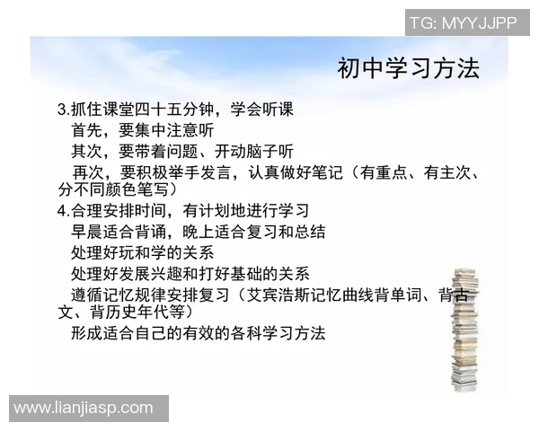 攀岩高手吴军分享成功秘诀与训练心得揭秘