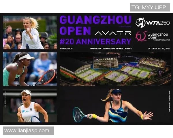 广州网球队实力强劲荣登全国网球个人能力排行榜第四名